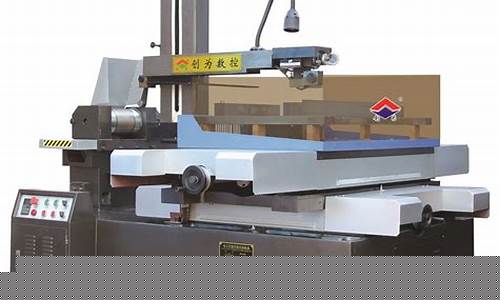 數(shù)控切割機專業(yè)廠家制造,使用壽命長(數(shù)控切割機十大名牌)(圖1)